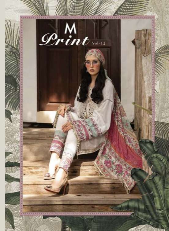 Mprint Vol 12 by Shraddha 